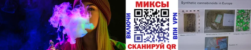БУТИРАТ бутик  сколько стоит  Изобильный 