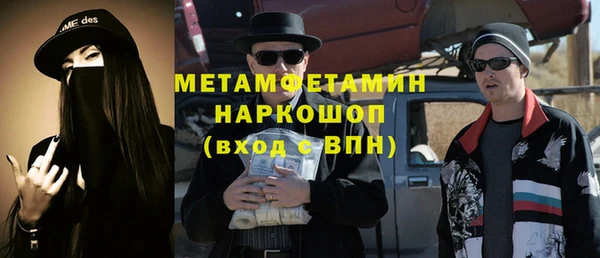 прущая мука Баксан
