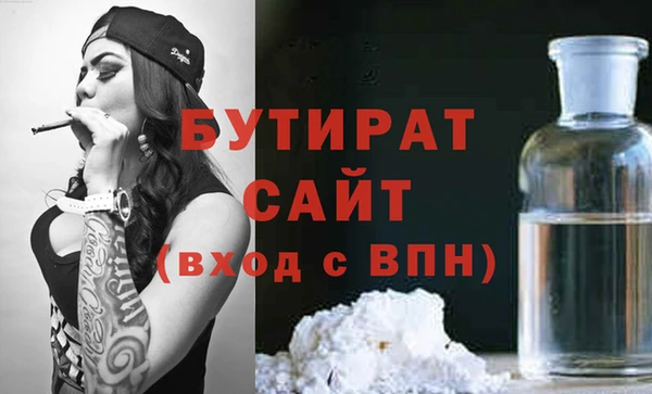 прущая мука Баксан