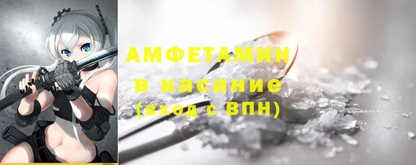 прущая мука Баксан