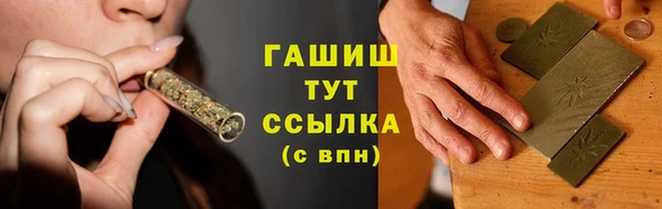 прущая мука Баксан