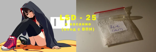 MDMA Балабаново