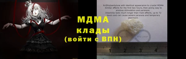 прущая мука Баксан
