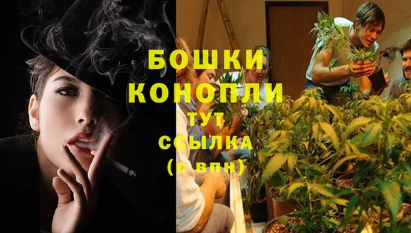 MDMA Балабаново