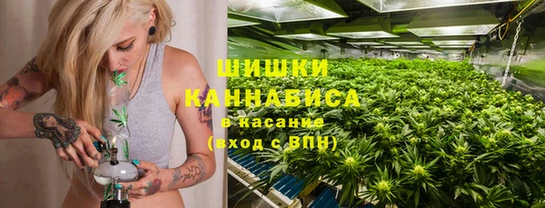 соль курить ск Аркадак