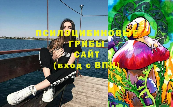 прущая мука Баксан