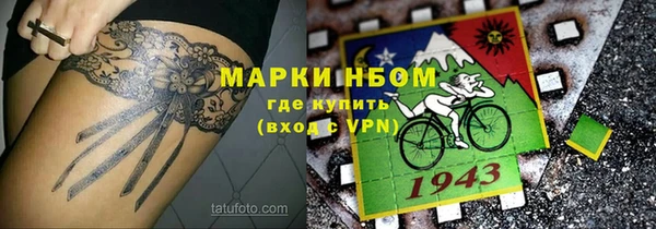прущая мука Баксан