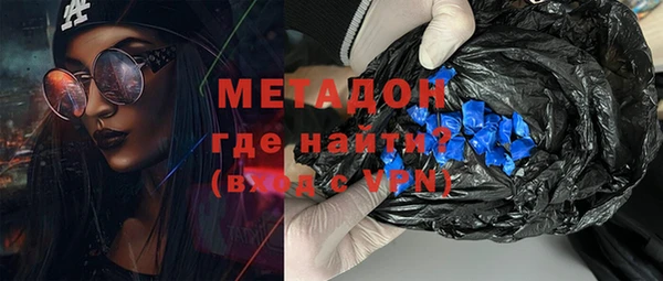 прущая мука Баксан
