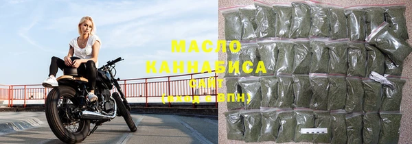 соль ск Балахна