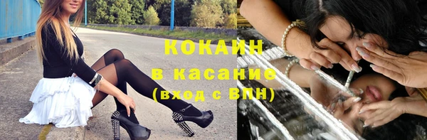 синтетический гашиш Сатка