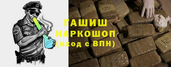 прущая мука Баксан