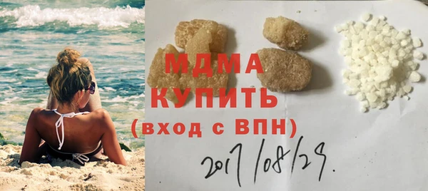 прущая мука Баксан